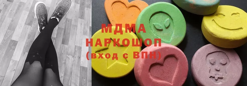 купить наркоту  Курильск  MDMA кристаллы 